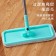 日本KINBATA地板清潔片(一包30片)