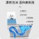 日本熱銷馬桶泡泡清潔劑500ML