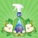 除黴菌去污清潔劑-綠色 (青蘋果香)